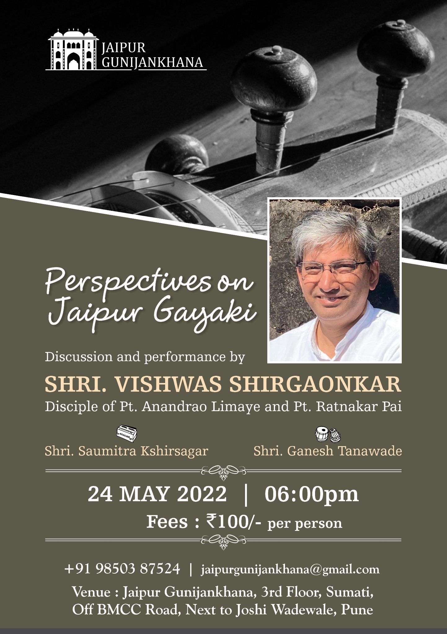 Perspective on jaipur gayaki by Shri. Vishvas Shirgaonkar 